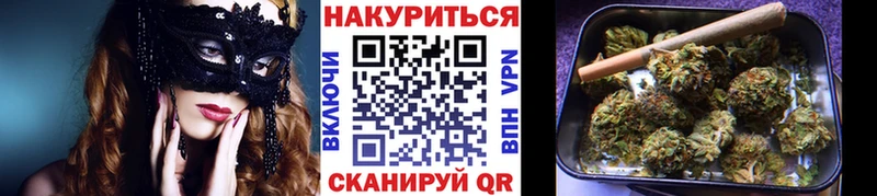 Продажа наркотиков Нижневартовск Псилоцибиновые грибы Меф Гашиш Канабис КОКАИН СК