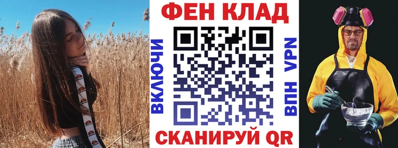 мориарти какой сайт  Нижневартовск  Амфетамин VHQ 