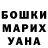 Кетамин VHQ MURISURI