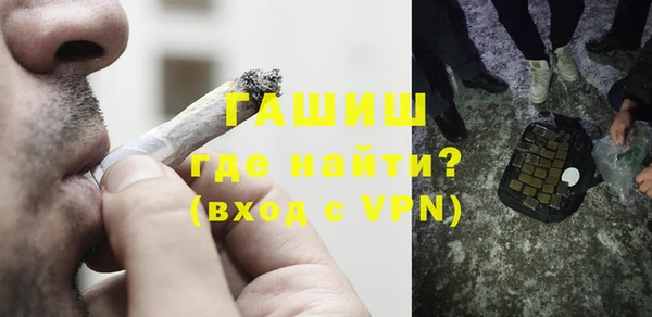 каннабис Кукмор