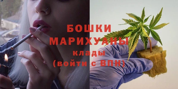 spice Абдулино