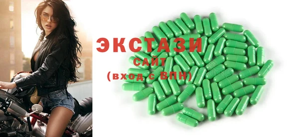 амф Абинск