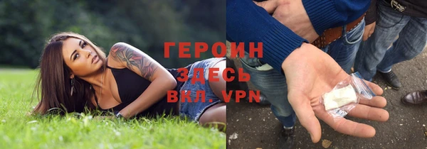 СК Козельск