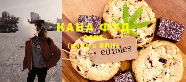 бошки Кодинск