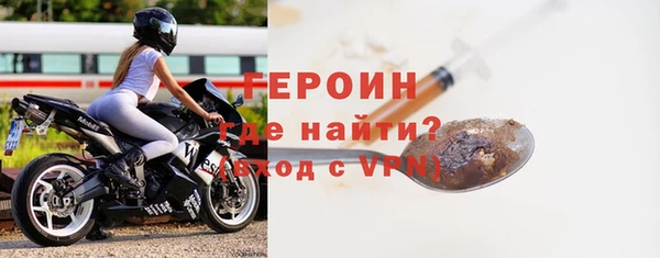 каннабис Кукмор