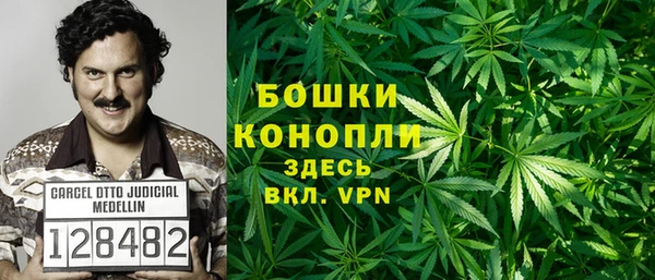 spice Абдулино
