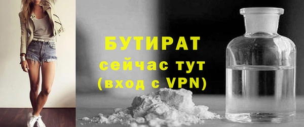 кокс Козловка