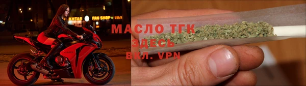 амф Абинск