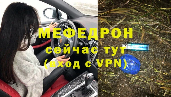 каннабис Кукмор