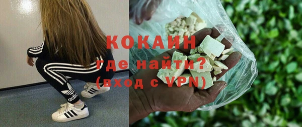 2c-b Елабуга