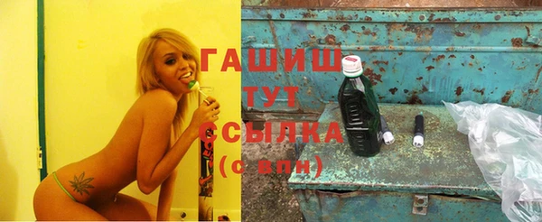 spice Абдулино