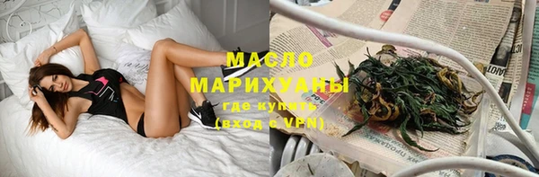 альфа пвп Куйбышев