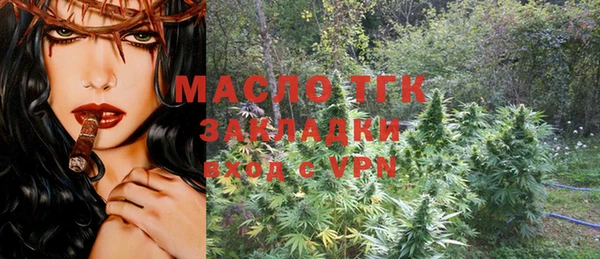 spice Ладушкин