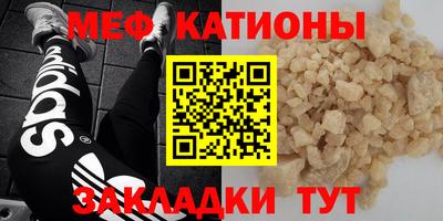 соль ск Заводоуковск