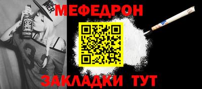 гидра Заволжье