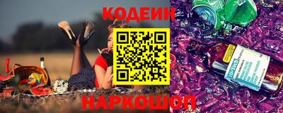 ECSTASY Жуковский