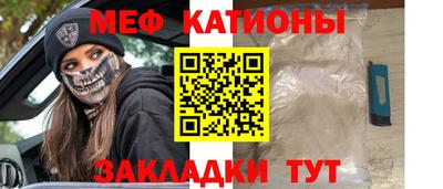 гидра Заволжье