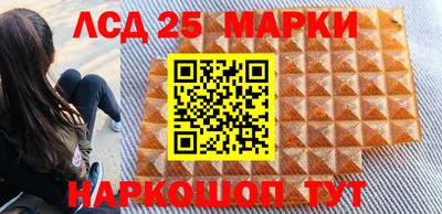 jwh Ирбит