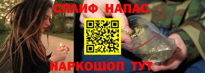 ECSTASY Жуковский