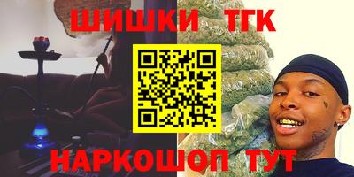 ECSTASY Жуковский
