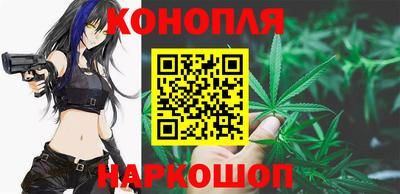гидра Заволжье