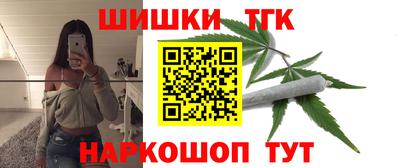 ECSTASY Жуковский