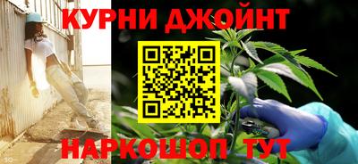 соль ск Заводоуковск