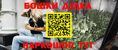 ECSTASY Жуковский
