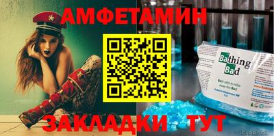 ECSTASY Жуковский