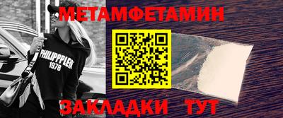 ECSTASY Жуковский