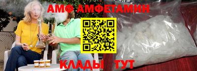 гидра Заволжье