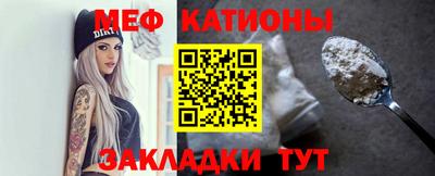 ECSTASY Жуковский