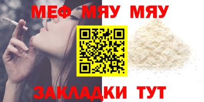 ECSTASY Жуковский