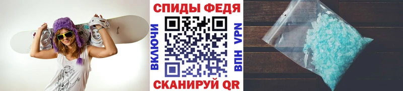 OMG   Нижневартовск  МЕТАМФЕТАМИН кристалл  цены  